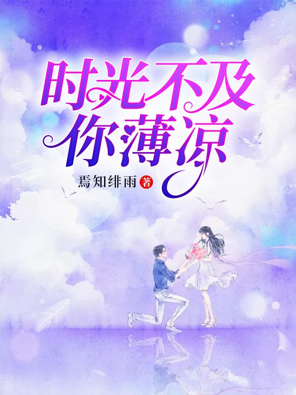4876铁算盘，一句解特，智慧人生铁算算盘4887开奖!