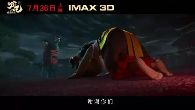重生之千金有毒，复仇与救赎的双重奏鸣