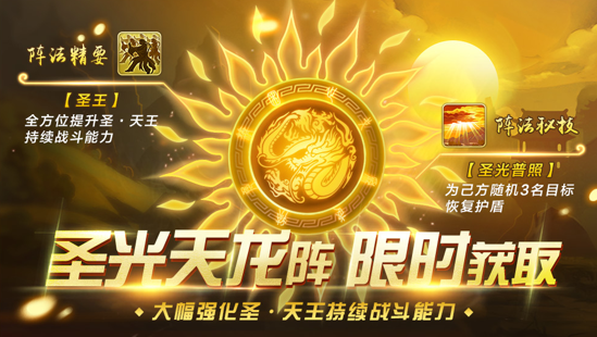 探秘至尊神位全文阅读的奇幻之旅