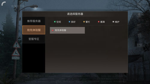 第1608页