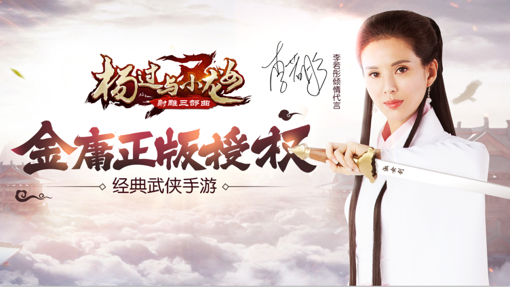 冥妻挚爱，一场跨越生死的深情之恋