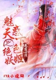 揭秘香港今晚六给彩开奖号码8，概率与幸运的交织