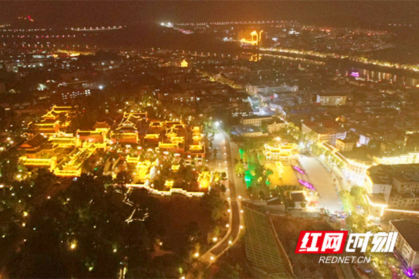 沈琦夜墨轩，武冈夜色下的浪漫邂逅