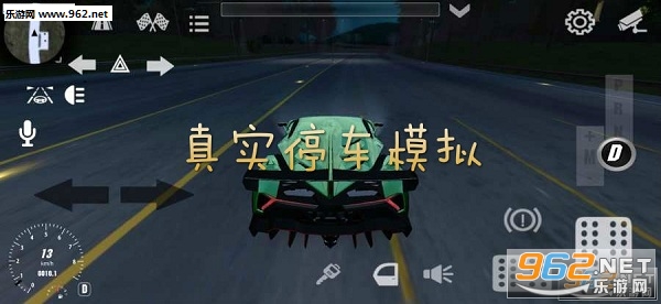我的人生模拟器小说，在虚拟与现实间穿梭的奇幻旅程