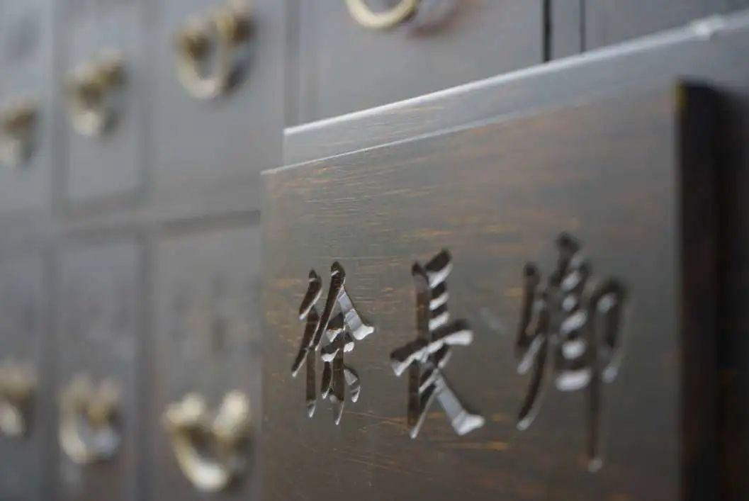 笔趣阁传奇