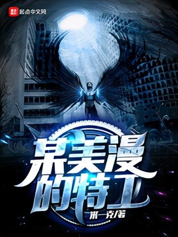 探索无限想象，超凡小说网的奇幻之旅