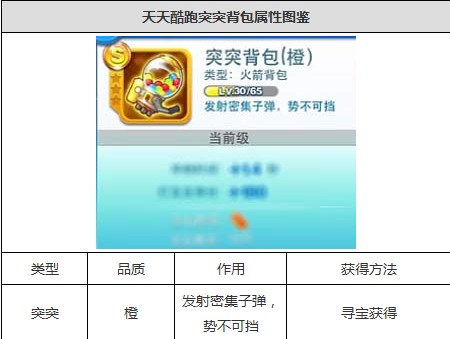 二四六香港资料期期一，揭秘香港彩票的魅力与挑战