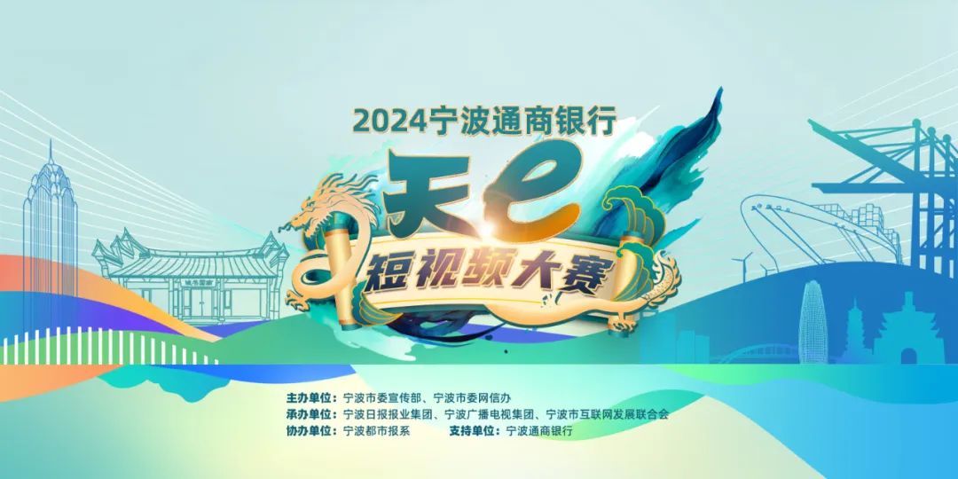 澳门彩今日开奖揭秘，揭秘新澳门开奖结果背后的故事