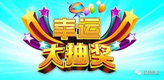 今晚澳门，天天有好彩——探索澳门夜市的魅力与惊喜