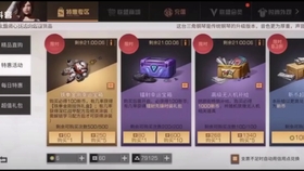 免费资料大全，解锁知识与技能的宝藏