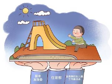 公开，透明社会与个人成长的桥梁