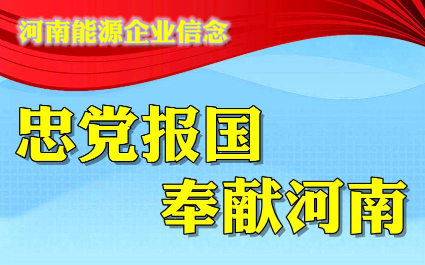 天下彩(9944cc)，图文资讯，更多赢的策略