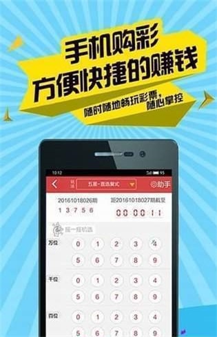 天天二四六，香港最快开奖的魅力与争议