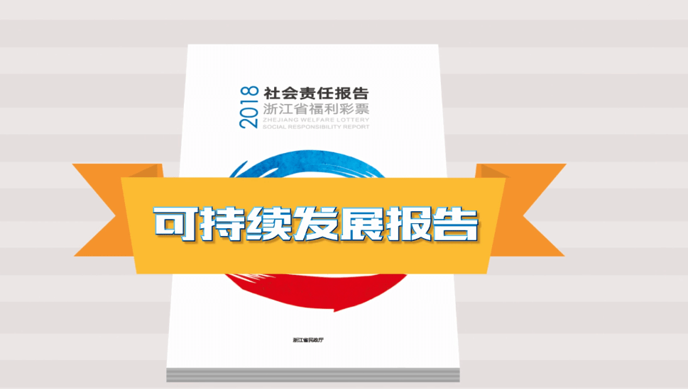 2036年，澳门六开彩的数字化变革与未来展望澳门天天彩开奖记录2021年第063期