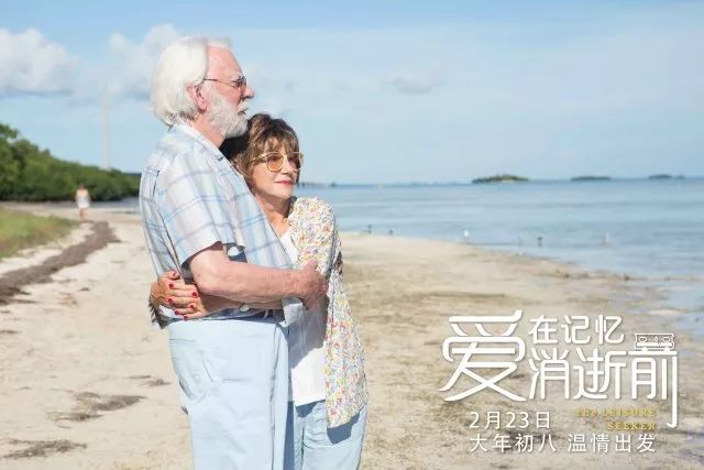 恢复49图库，重拾往日记忆的旅程
