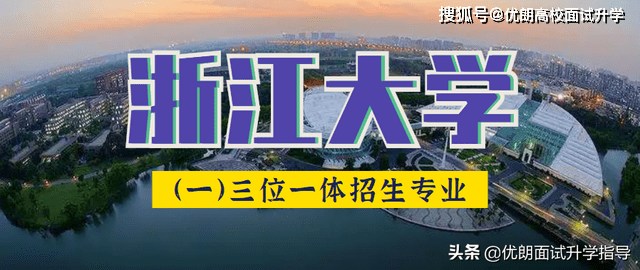 探寻新奥彩今晚开奖的神秘面纱，揭秘查询表背后的故事