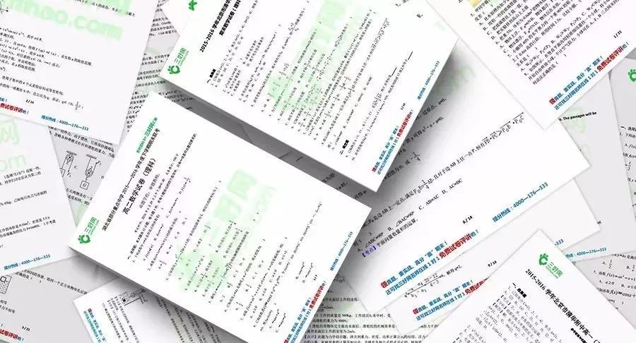 探索新奥门特，免费资料大全与凯旋门的不解之缘