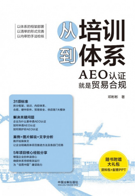 免费共享，新澳内部资料，助力企业与个人成长