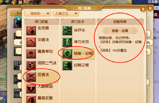 探索新澳彩资料免费资料大全，客家娘的智慧与魅力