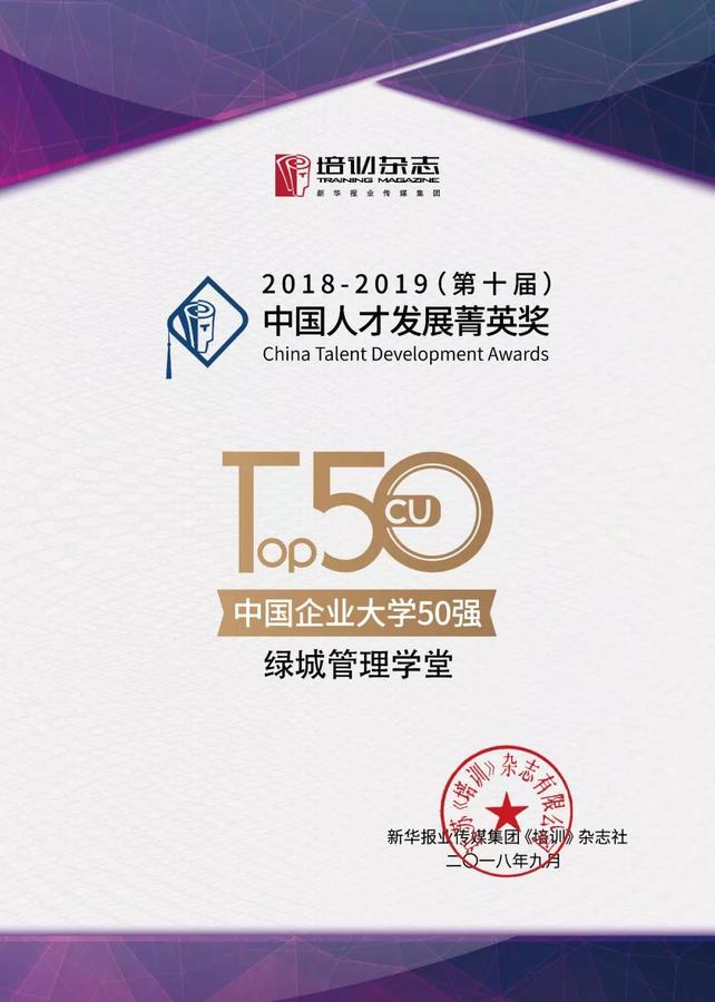 免费开放，新澳精选资料，知识共享的新篇章