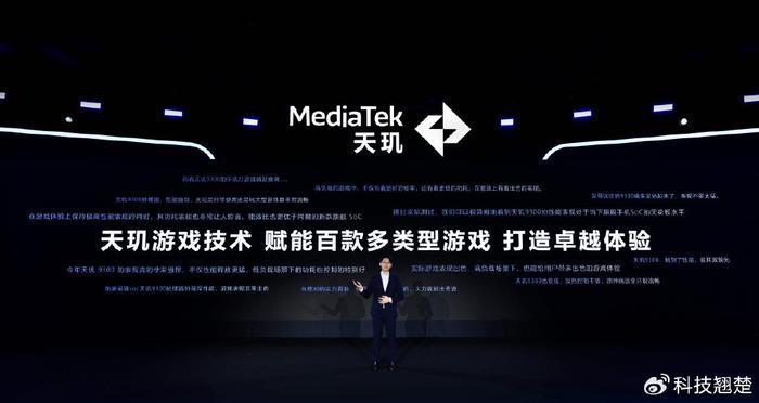 揭秘本台香港最快开奖，公正、透明与科技力量的完美结合