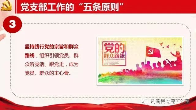 唯一正版免费综合资料大全，知识共享的新时代