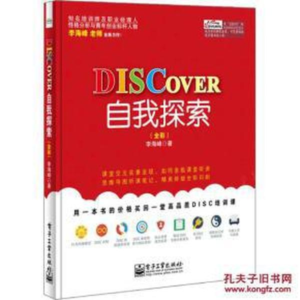 探索正版彩香港官方出版的价值与意义