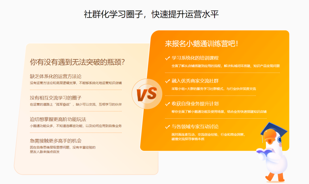 免费正版资料大全，知识共享的新时代