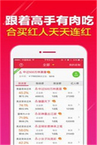 澳门一肖必中，揭秘背后的真相与理性分析的必要性（虚构内容）澳门一肖一码一必中一肖雷锋十二生肖中哪几个是女肖