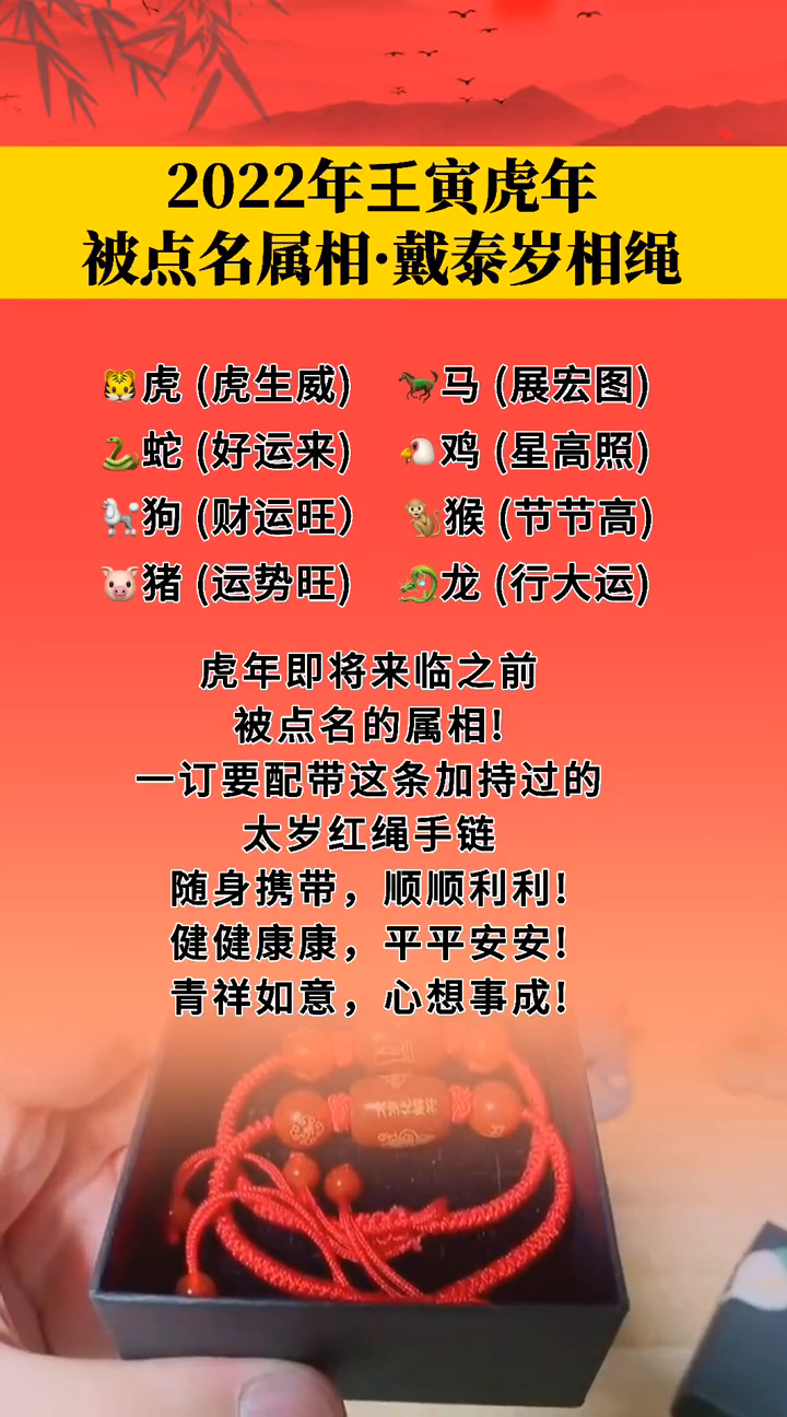 2043年香港开奖记录查询，揭秘未来彩票的数字游戏2024年香港开奖记录查询结果表