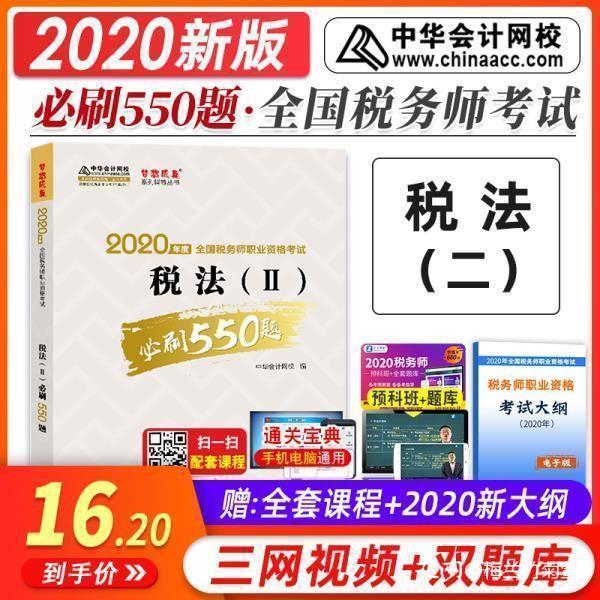 管家婆2025，免费资料大全的全面解析与使用指南