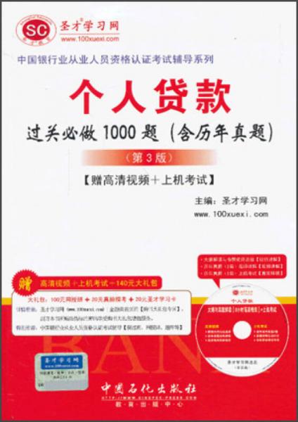 管家婆免费版，真的免费吗？——深度解析与用户指南