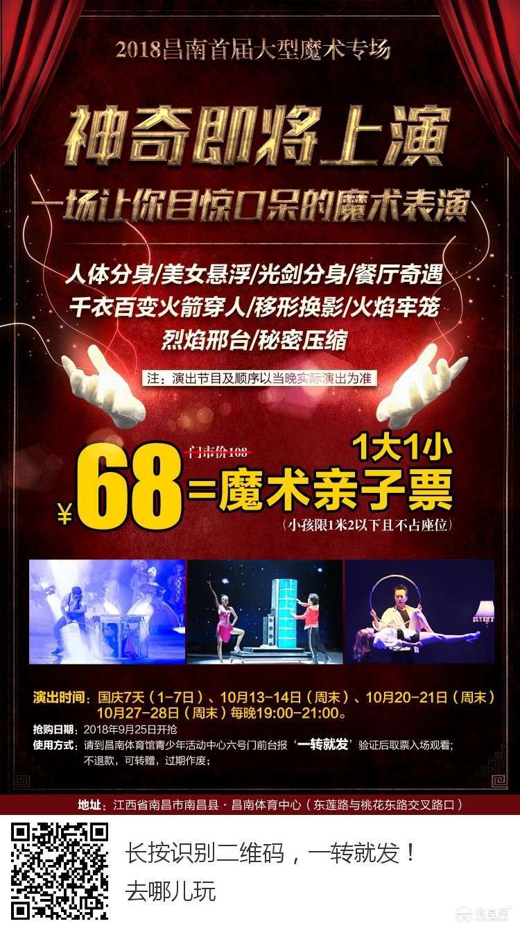 第1581页