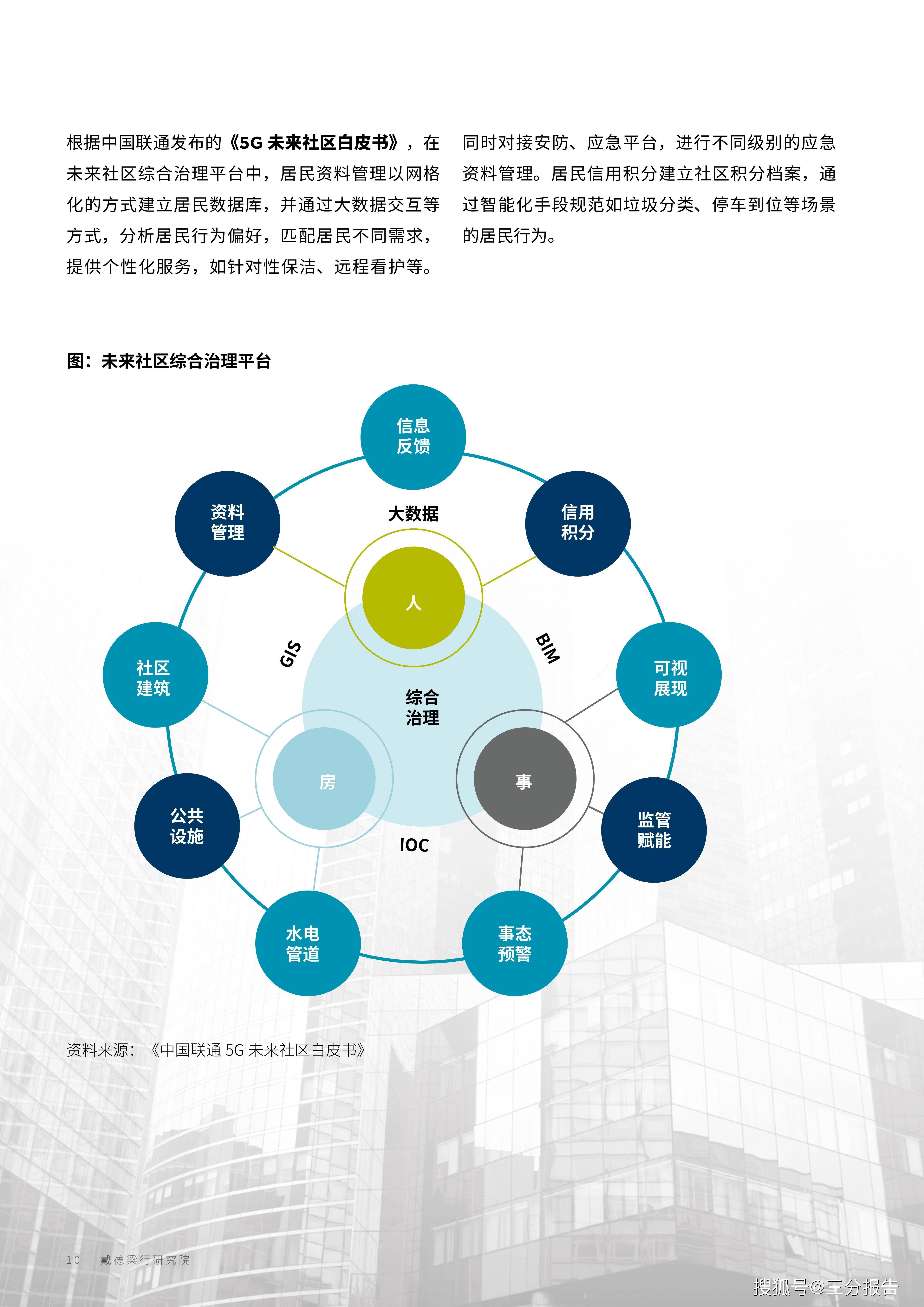 探索未来与幸运的交汇，香港2025年开奖号码查询的奥秘