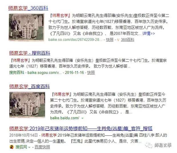 香港二四六日天天彩的背后，理性与娱乐的交织