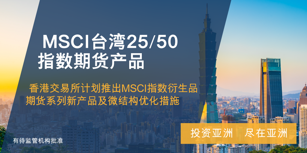 香港优才计划2025，打造全球人才高地的新蓝图