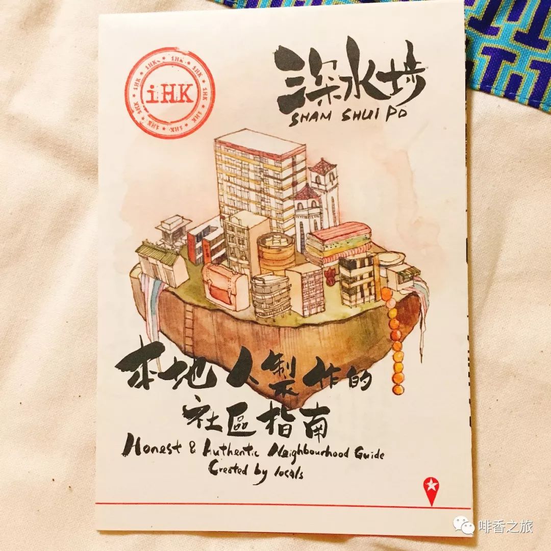 开放共享，香港全年资料免费公开的深远意义