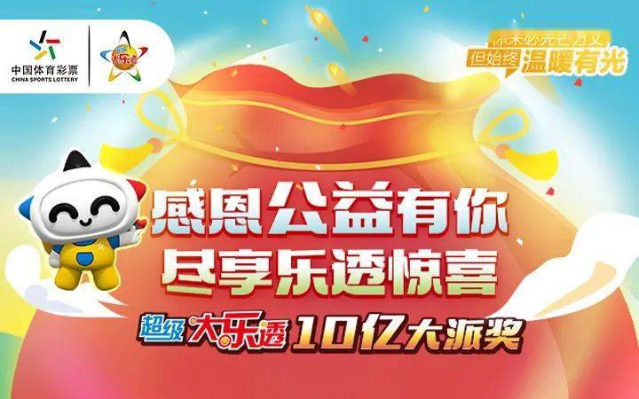 探寻香港历史开奖记录，20011期背后的故事
