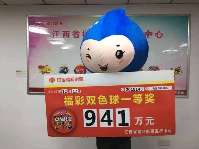 探索双色球投注站的奇妙世界，梦想与现实的交汇点