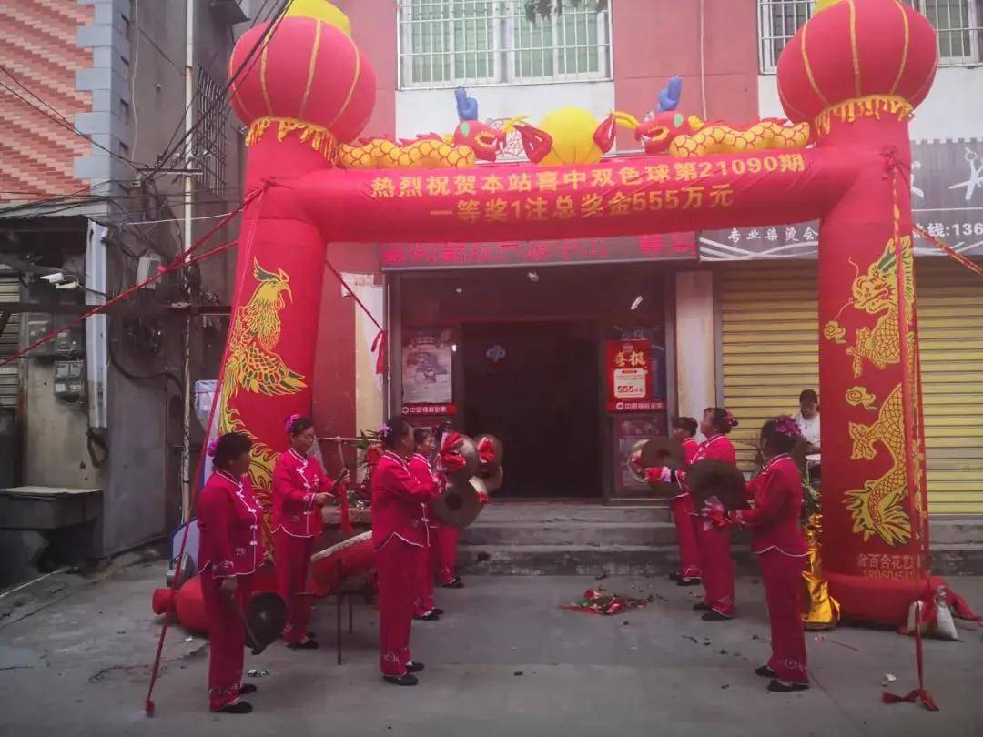 福建体彩11选五，开奖结果走势图深度解析