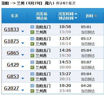 海南11选5开奖结果，数字背后的幸运与期待