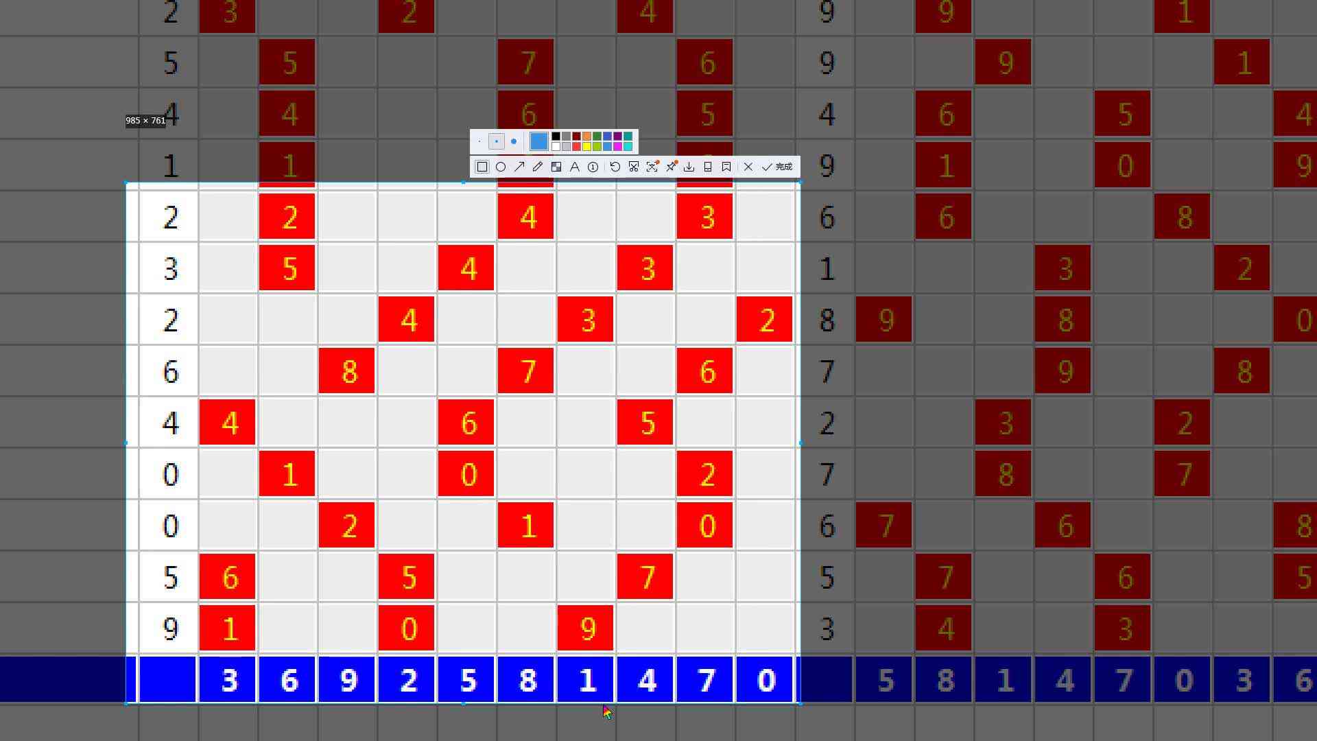 浙江快3开奖走势图结果，数字背后的奥秘与趋势分析