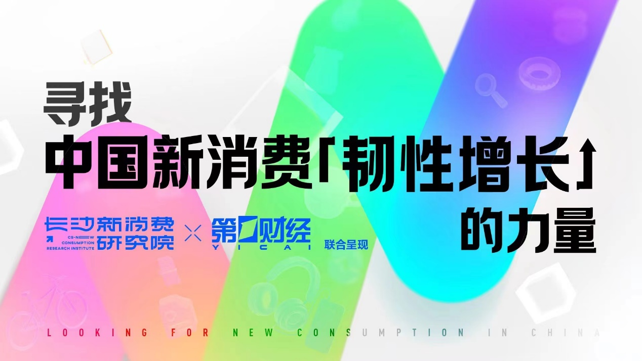 探索中国福彩的奥秘，从查询方式到公益力量