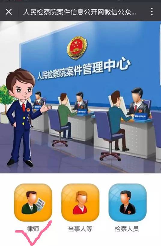 福利彩票现场直播，透明、公正与公众参与的革新之举