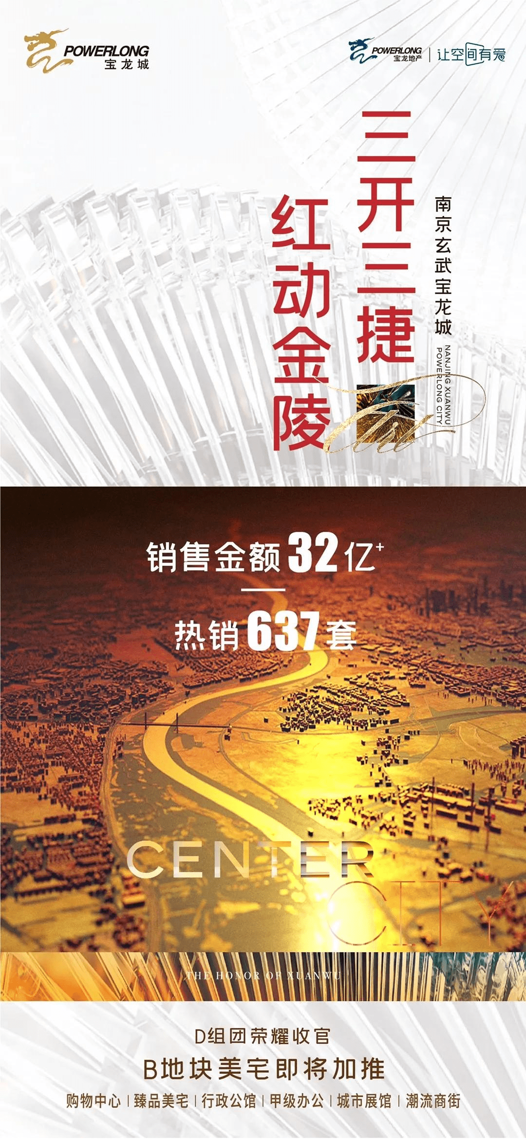 彩民之家，探寻开机号背后的奥秘与希望