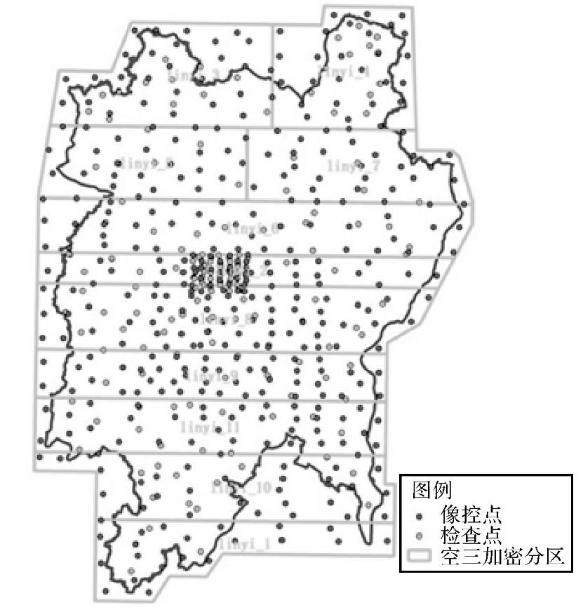 第1562页