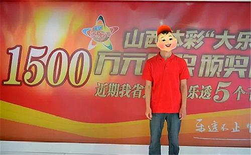 超级大乐透，揭秘开奖走势图与中奖秘籍