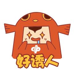 山东彩票双色球，梦想与现实的碰撞