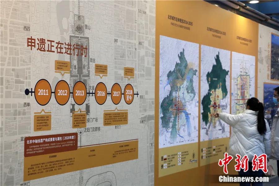 探索北京快3，城市速度与文化韵律的完美融合