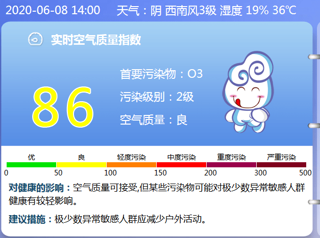 江苏三D开奖结果今日揭晓，数字背后的幸运与期待